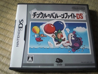 Illustration for article titled Japan's Club Nintendo Joins Club Stingy